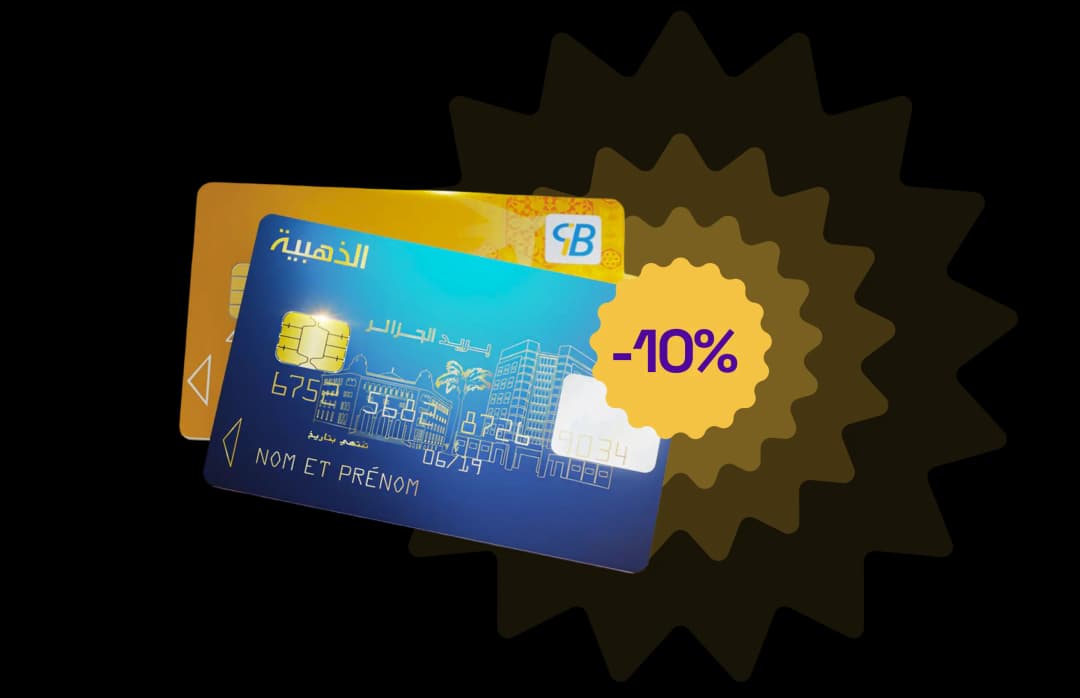 payment-img